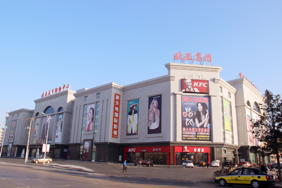 0b35a7c830d5110d2b8eaf8746382dd3.png 1.png