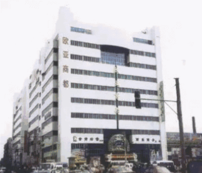 5f1da527f52c9d8c9db888de1267d48f.gif 微信圖片_20171028150542.gif