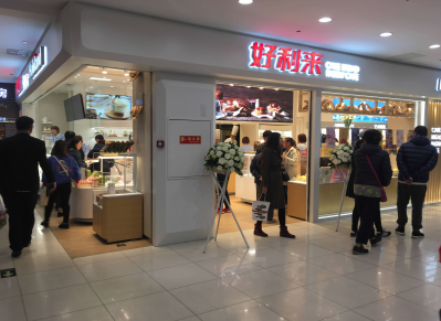 d06eb3c57dd42450eb825401b05962b5.png 5.png