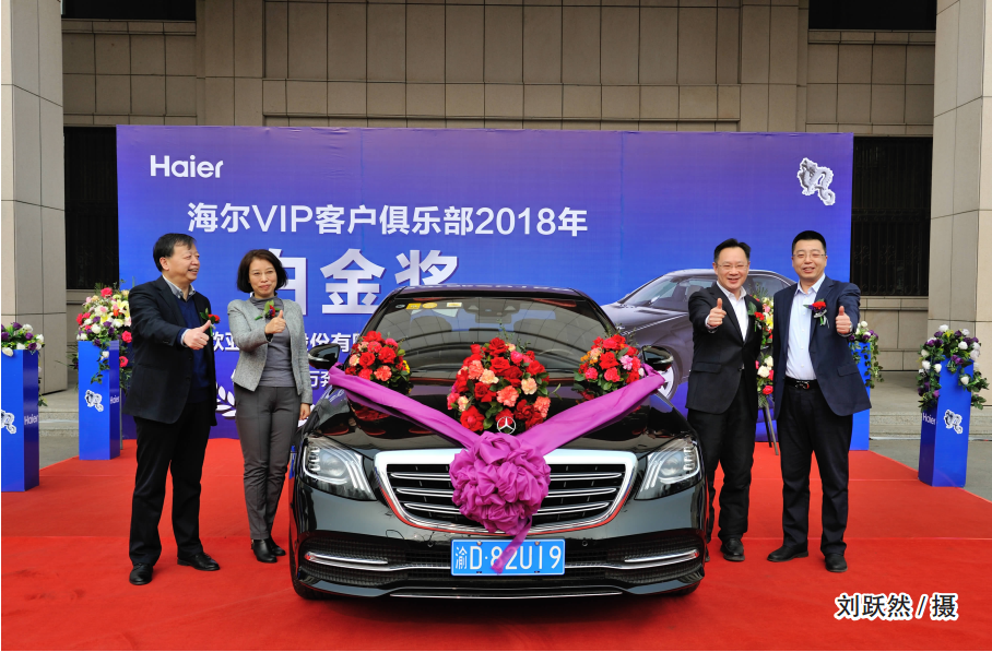 285e80d2170257381eca5fac40ac303b.png QQ圖片20180402104441.png