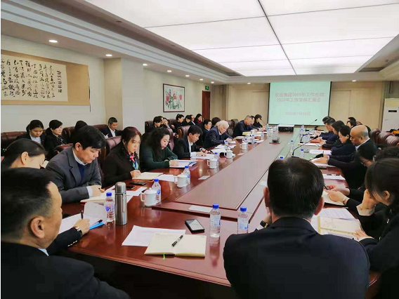 0dea954a0718d5135ed68125f1096698.png QQ圖片20200130094440.png