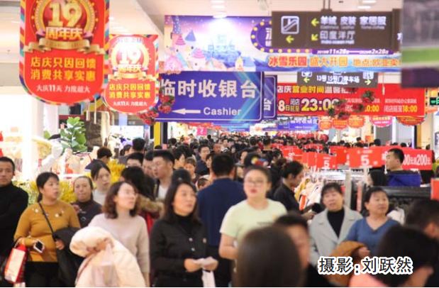 9fe14143a6e41aa9f60f44dcfdcf2e51.png QQ圖片20200104155056.png