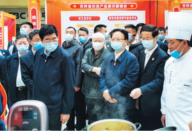 00736107dd49b160aec56abd50e53b0d.png 微信圖片_20201103083030.png