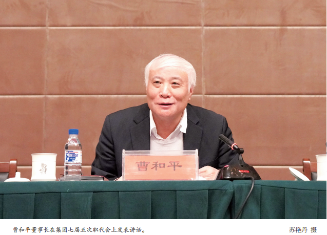 96853bc3784cc806d67c10910b715586.png 微信圖片_20210430095408.png