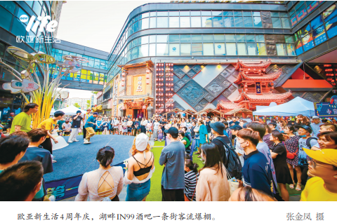 170cd77d6dddc04540e8840000091f25.png 微信圖片_20210721161836.png