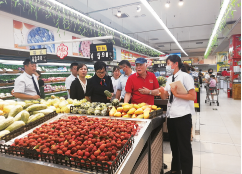 ab66e1f0ec8c661b3a8c7760c738ce00.png 微信圖片_20210716151101.png