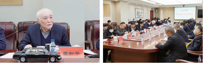 0ba8723252fa04507b0dfc29b2dfcec3.png 1.png