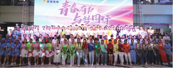 491abfd28fe73fbef35d28772dca542c.png 3.png